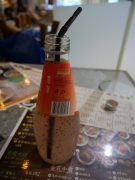 basil seeds in a drink