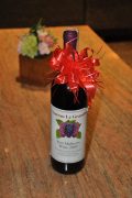 mulberry wine